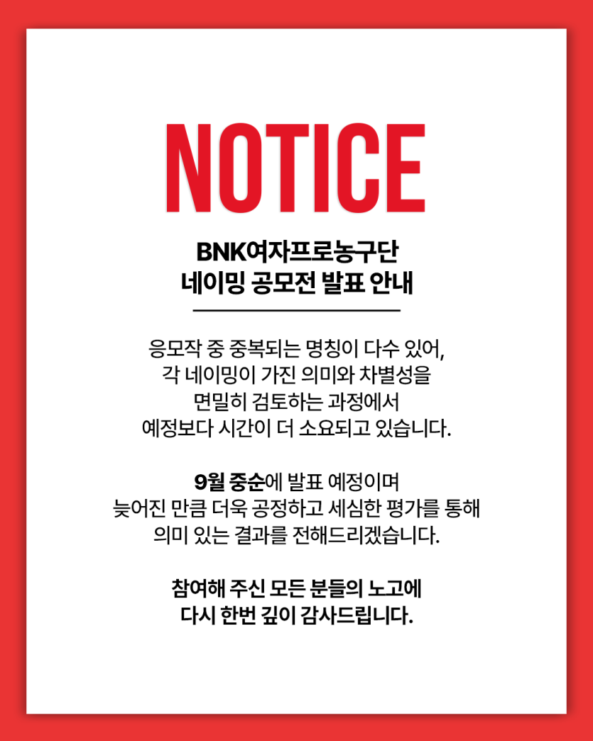 4d715c769fd01b5c2c56c7a5e5126516_1756977831_4385.png